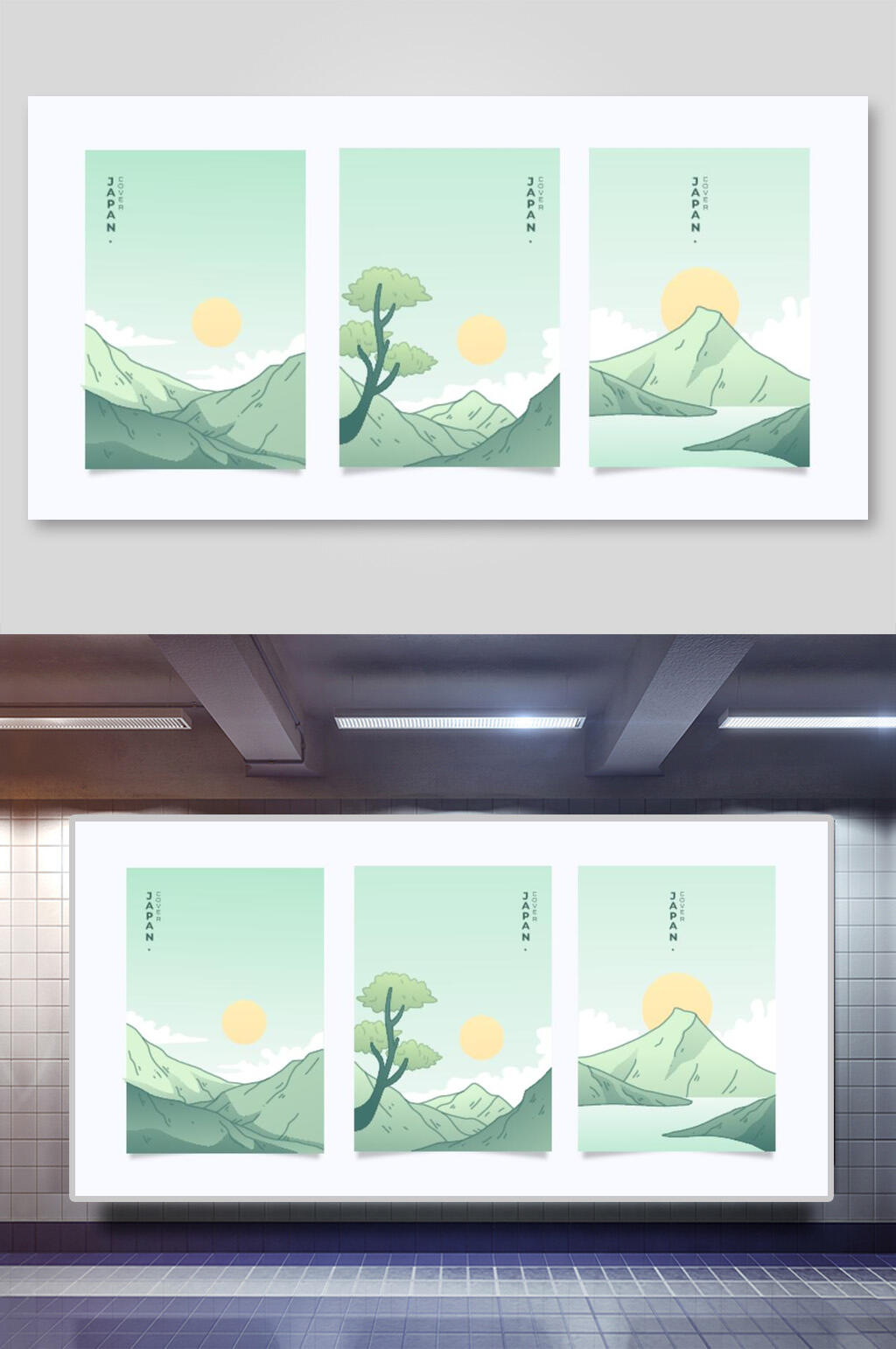 日式背景简约抽象艺术三联装饰插画青绿淡雅素材