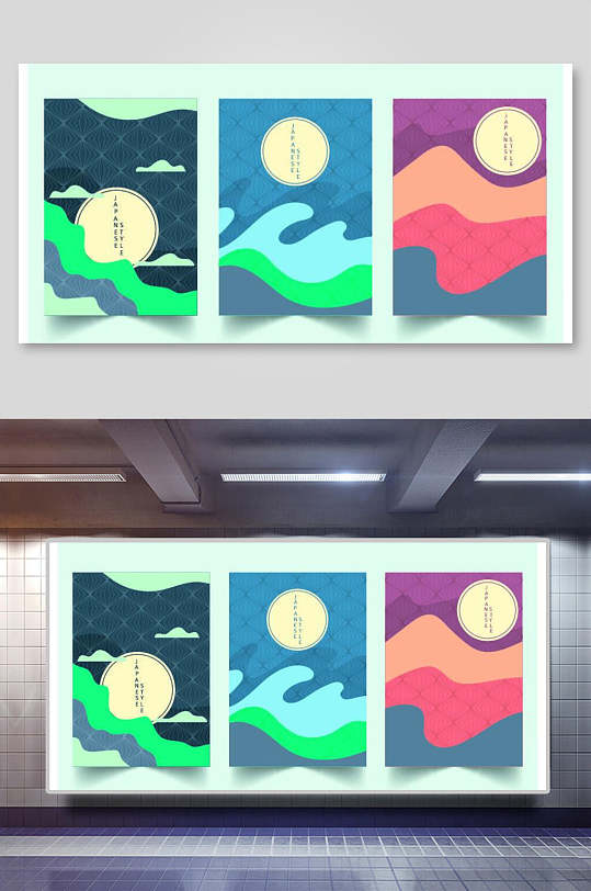 日式背景海岸简约抽象艺术三联装饰插画