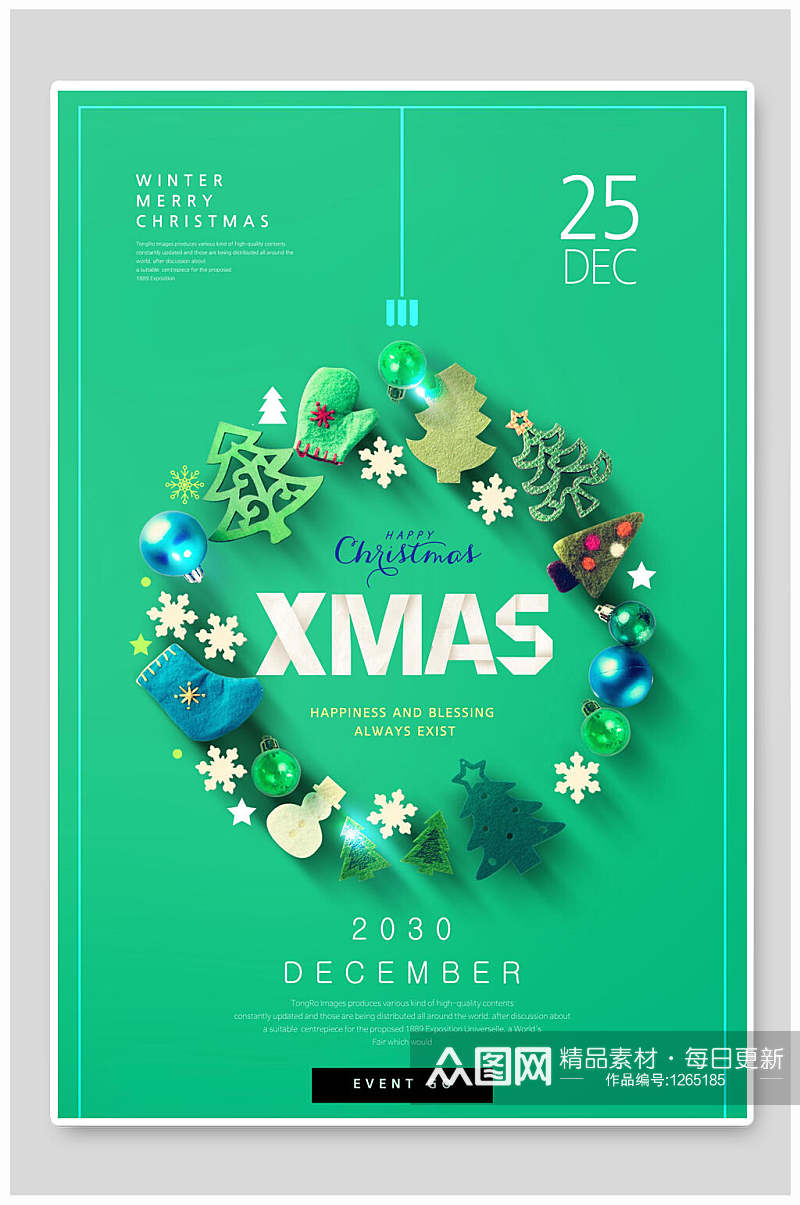 圣诞节海报XMAS圣诞花环素材
