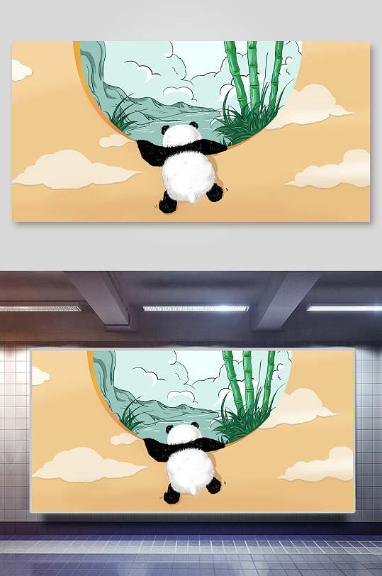 动物熊猫插画