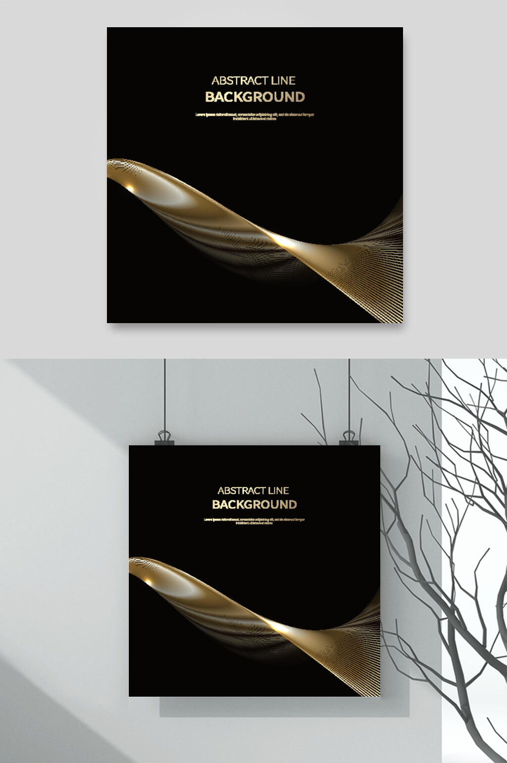 金色背景黑底金属高级色海报素材