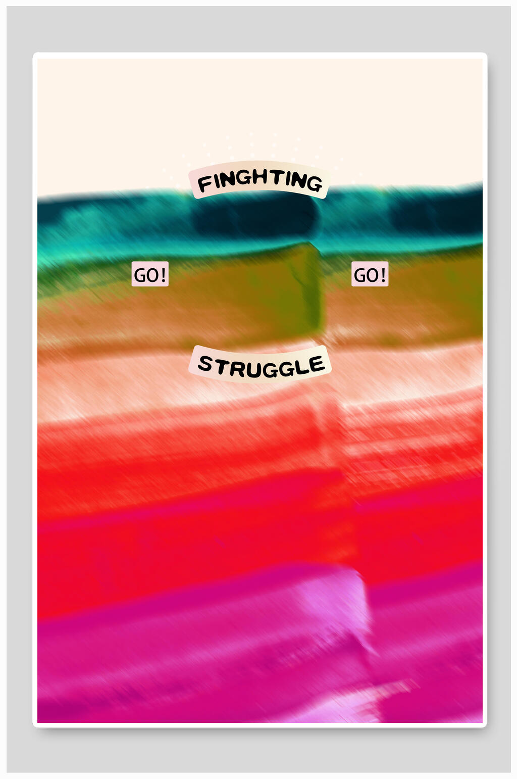 创意色彩企业励志挂画素材