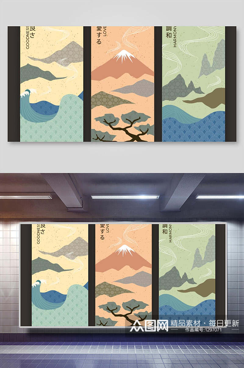 传统日式背景和风三联装饰插画素材