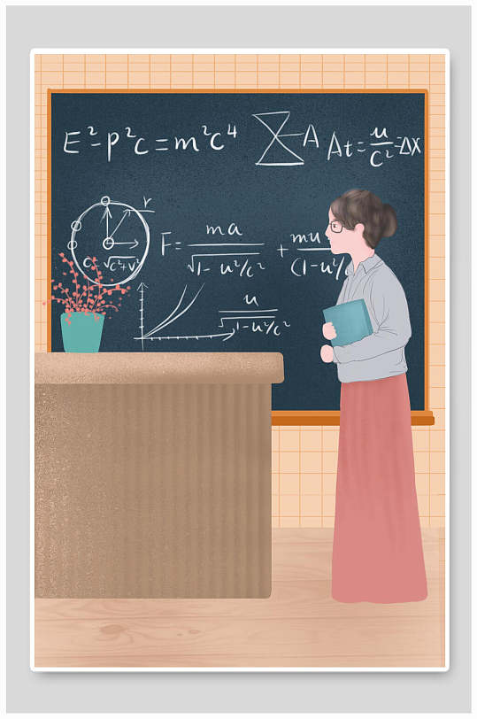数学节海报图片-数学节海报设计素材-数学节海报模板下载-众图网