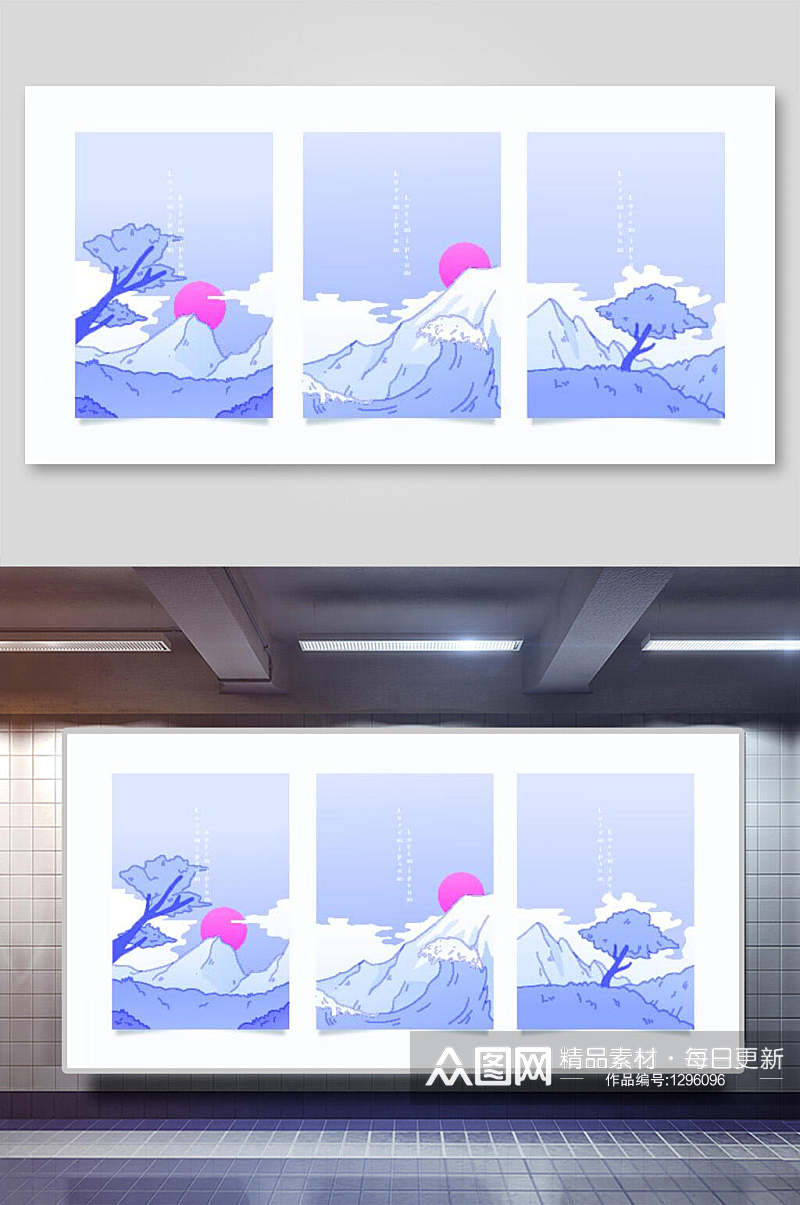 日式背景和风几何抽象三联装饰插画蓝紫色素材