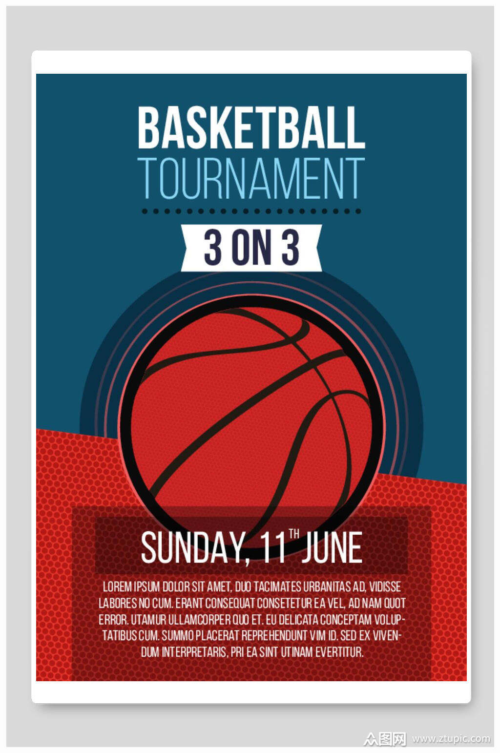 篮球招生海报素材