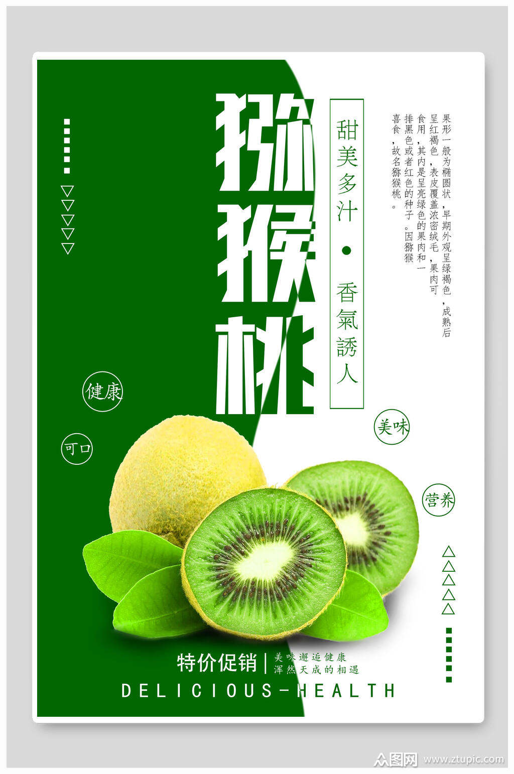 Լ⨺Һز