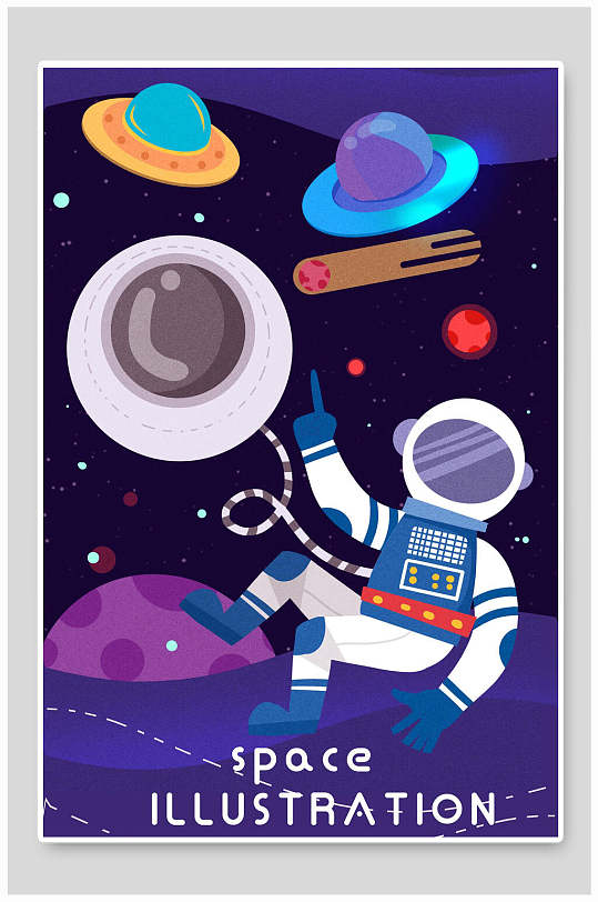 宇航员火星海报