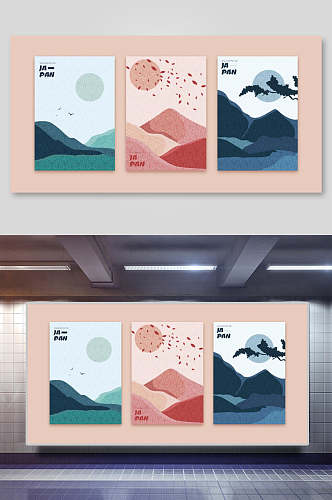 日式背景简约抽象艺术三联装饰插画山脉