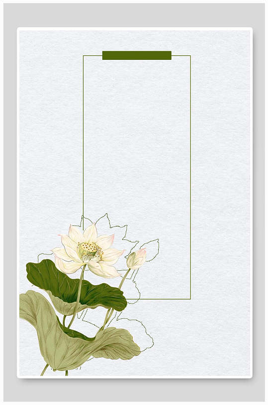 中式海报水墨荷花背景