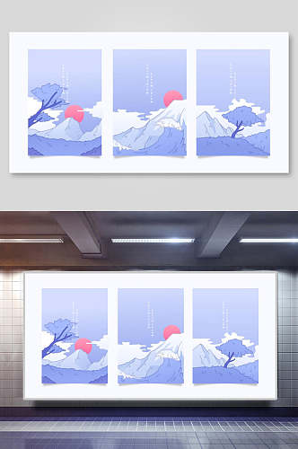 日式背景富士山插画海报