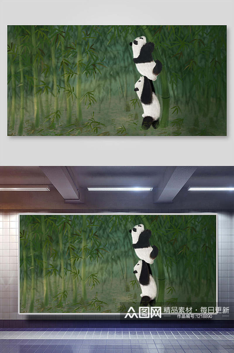 熊猫插画素材
