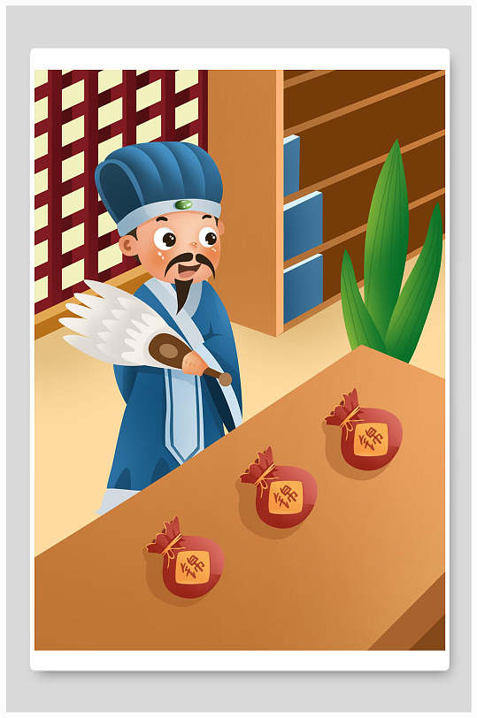 锦囊妙计成语故事插画