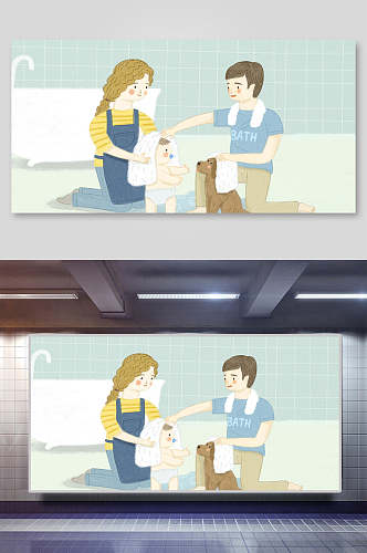 帮宝宝宠物洗澡人物插画设计素材
