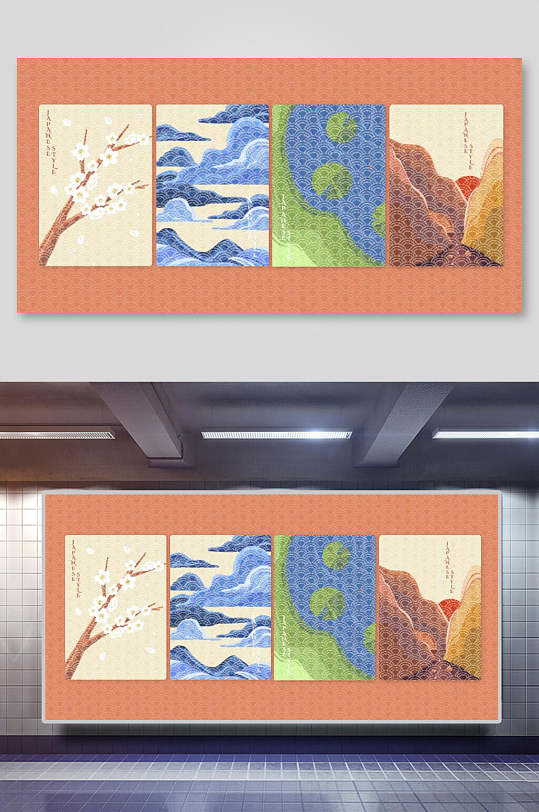 春夏秋冬背景 高清春夏秋冬背景素材模板 众图网 春夏秋冬背景 高清春夏秋冬背景素材模板 众图网