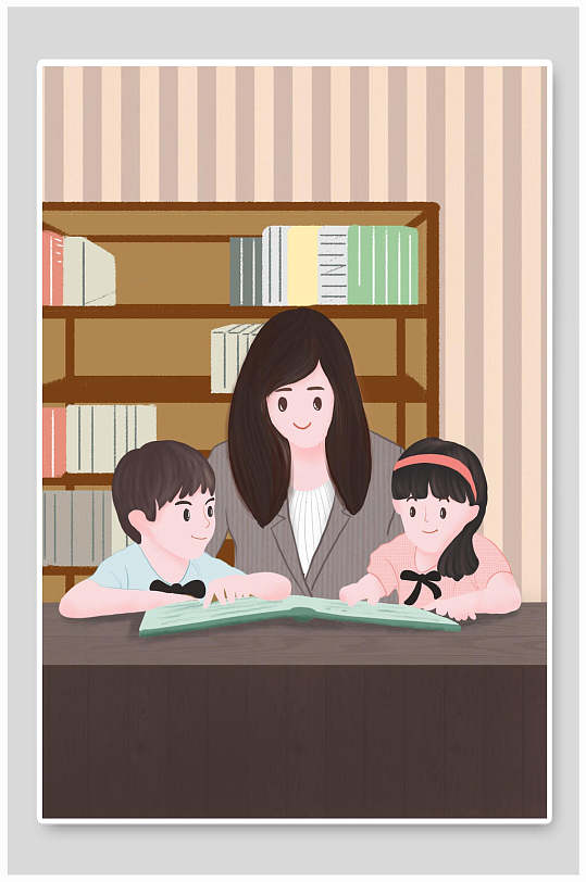 教师节教书育人插画