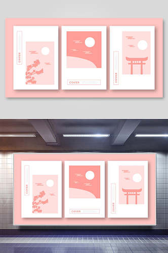 日式背景和风三联装饰插画粉色调