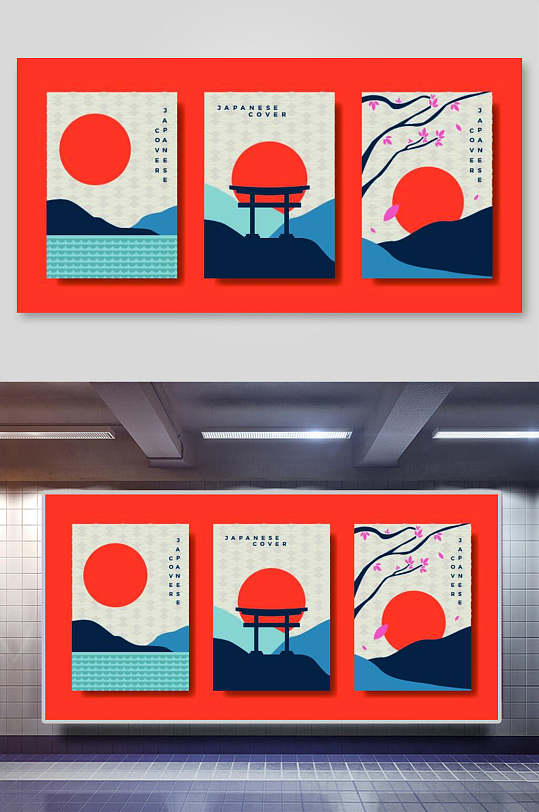 日式简约风景画海报