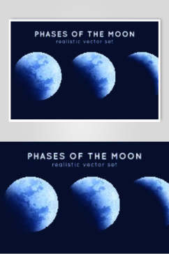 深蓝色月球月食设计元素