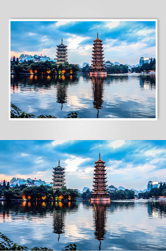 桂林山水两江四湖日月双塔