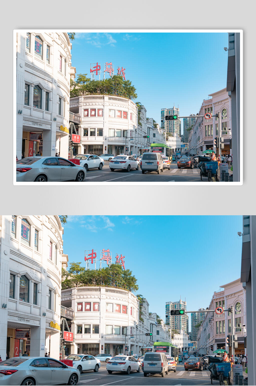 厦门旅游景点中华城高清摄影图片素材素材