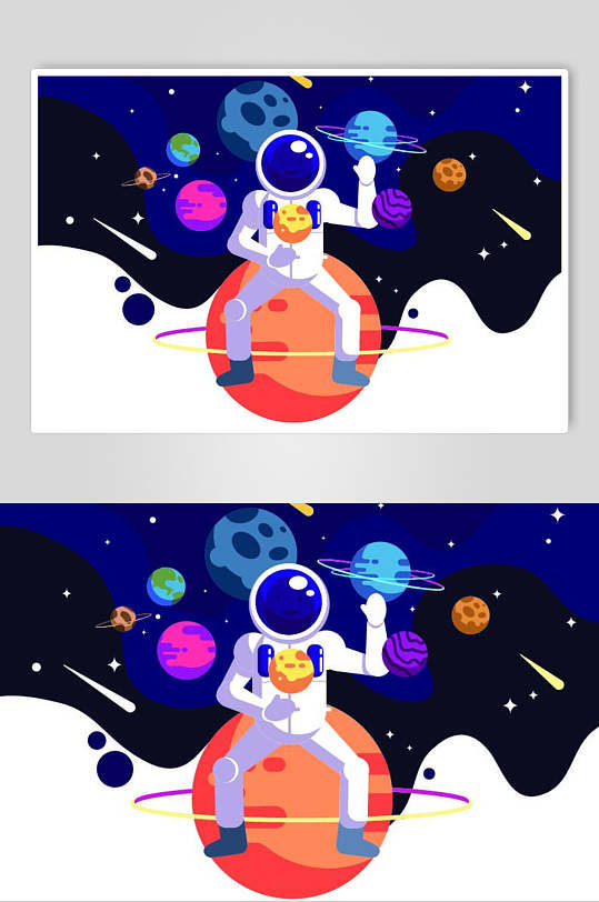 宇航员舞动青春设计元素