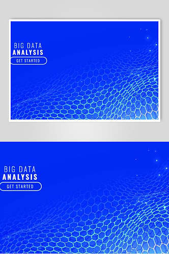 设计元素蓝色大数据网络