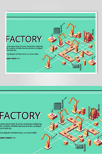 FACTORY黄色工厂流水线设计元素