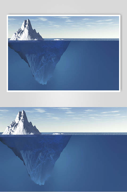 时尚大气冰山背景冰爽啤酒清凉一夏促销海报冰川冰山立即下载立即下载