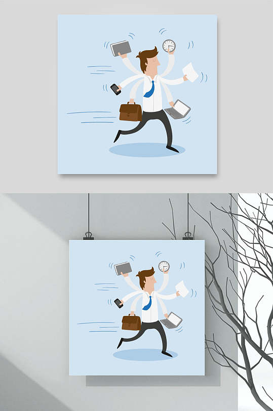 蓝色简约月光族忙碌设计元素