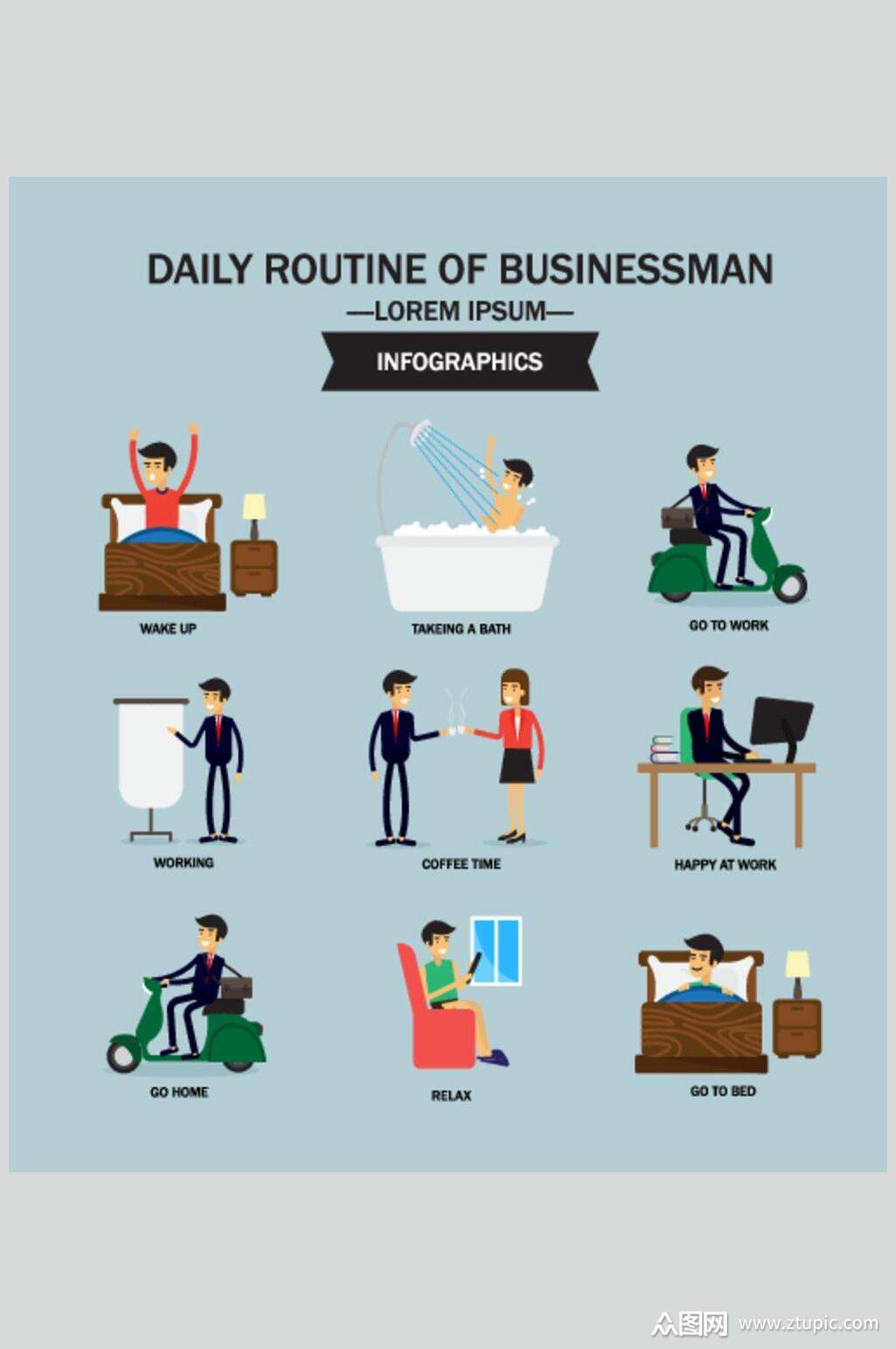 扁平化人们日常生活设计元素