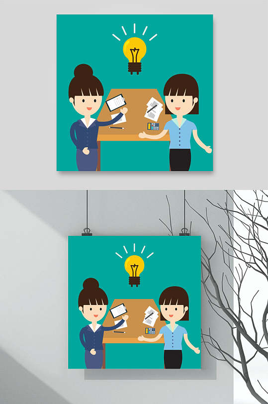 扁平化职场女性沟通交流设计元素