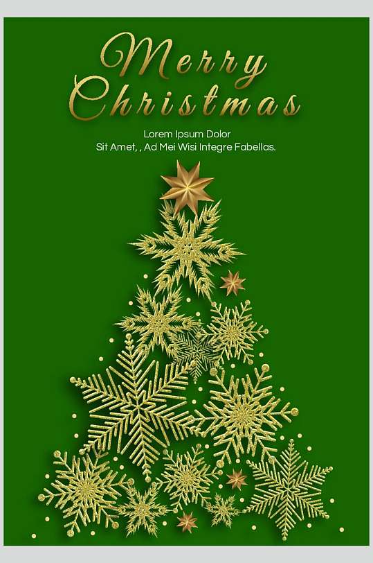 绿色雪花片圣诞树创意元素素材