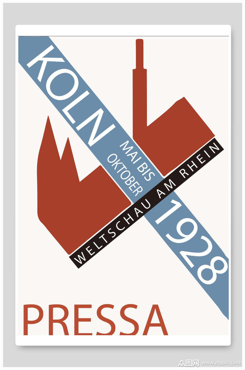 创意日式极简主义简约海报素材