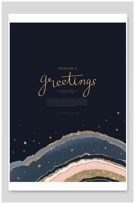 轻奢背景海报图片-轻奢背景海报设计素材-轻奢背景海报模板下载