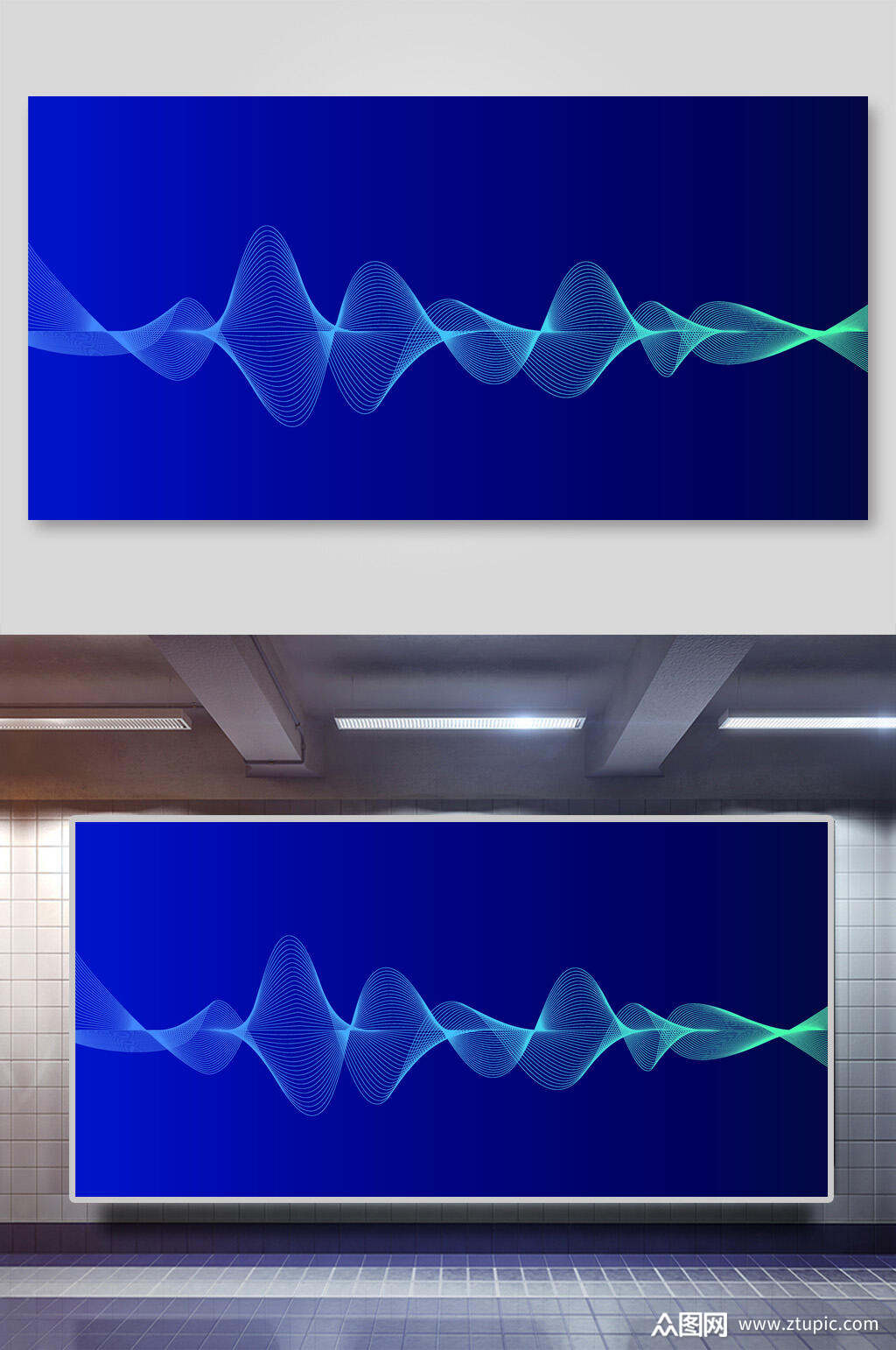 蓝色音波光效背景素材