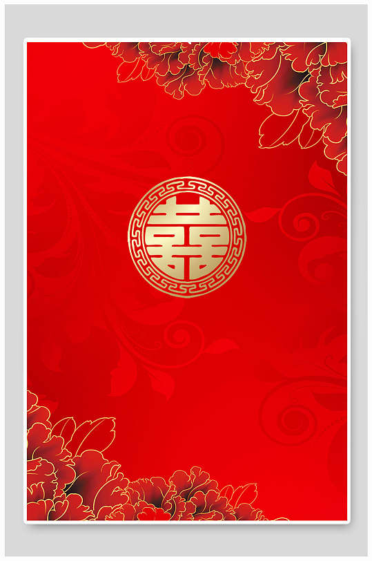 中国喜图片-中国喜素材下载-众图网