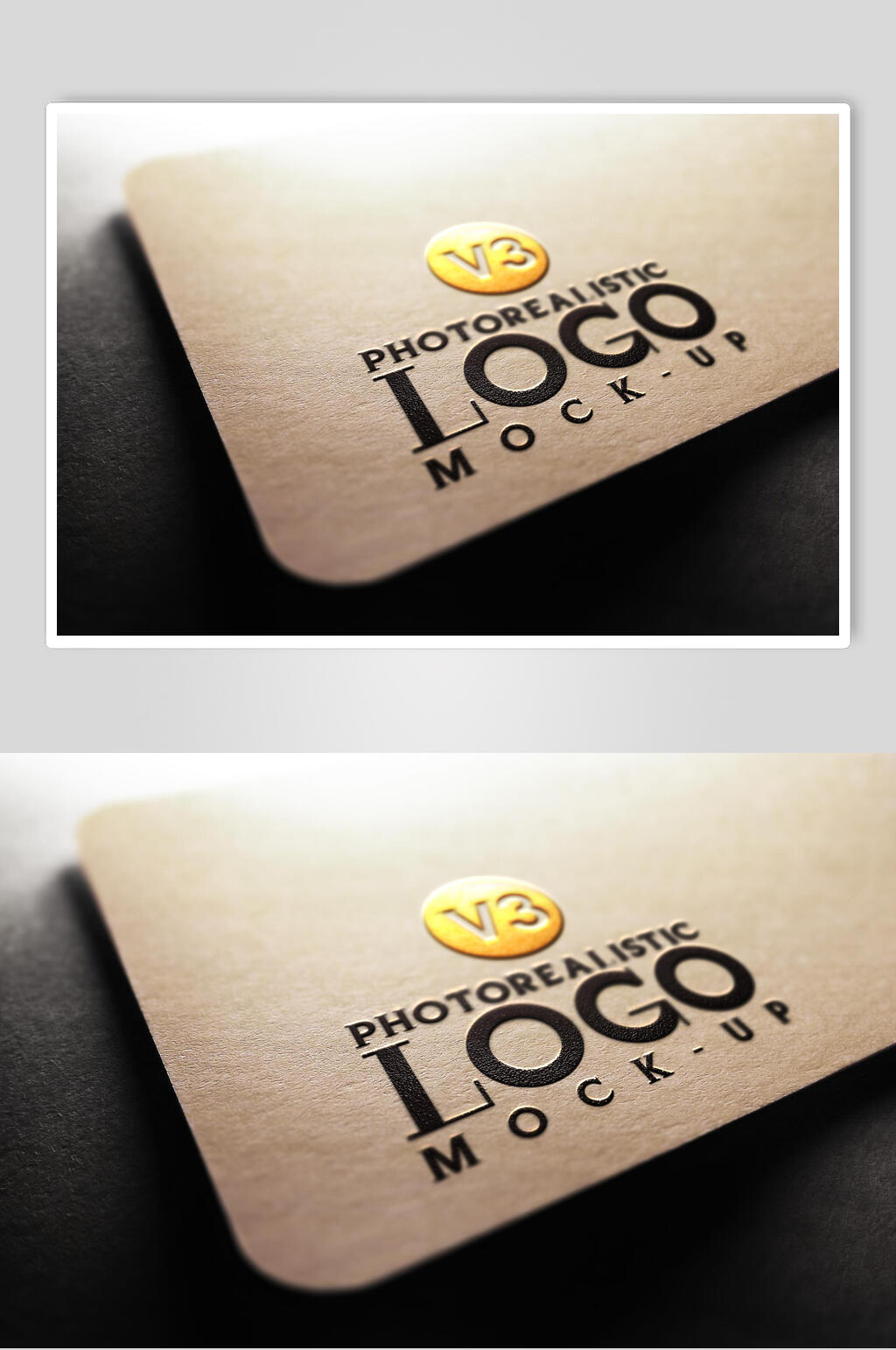 牛皮纸名片卡纸烫金UV工艺LOGO展示样机素材