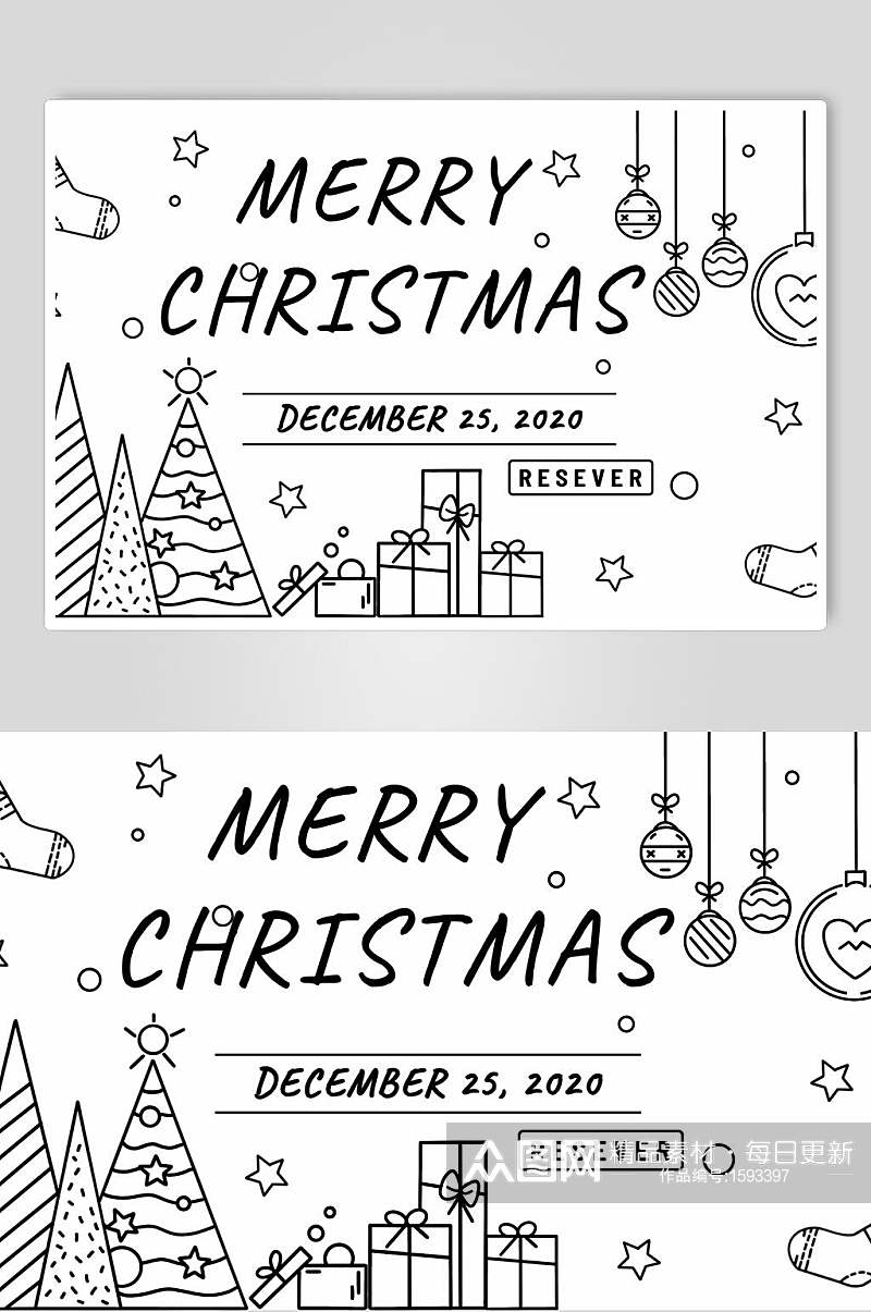 黑白手绘画圣诞节元素素材素材