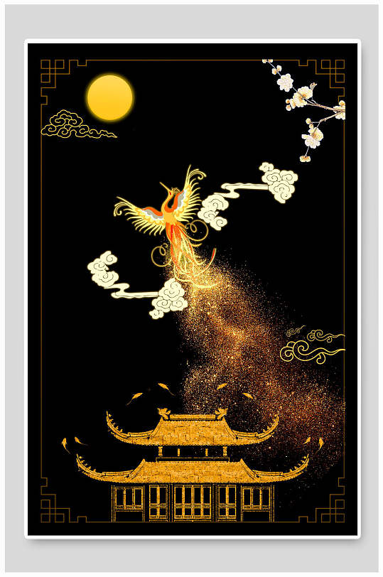 中国风黑金凤凰背景素材