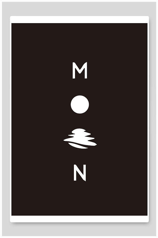 创意海报图形图片正负形极简主义