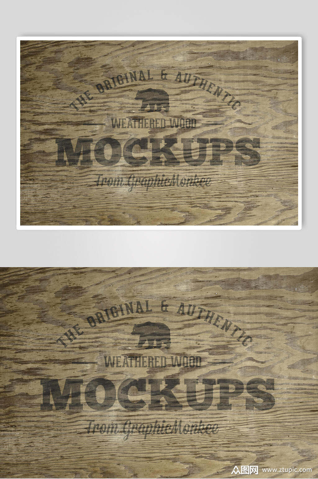 暗纹工艺木纹ogo展示木纹背景样机素材