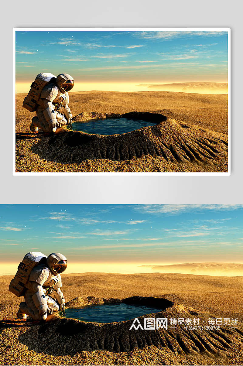航空宇航员图片嫦娥五号探月登月 航天日太空素材素材