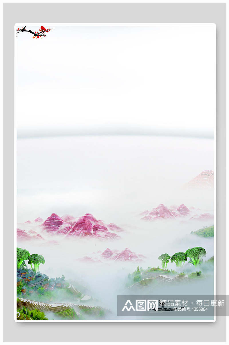 中国风背景粉绿山水间素材