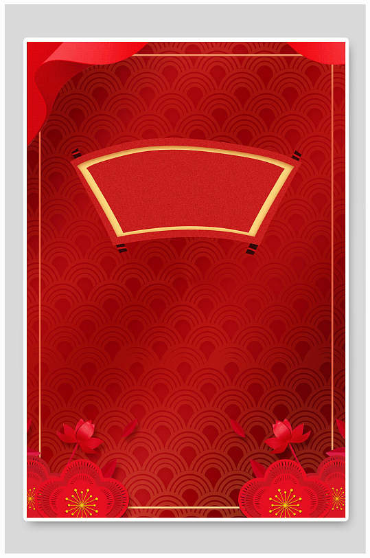 喜庆背景红色画轴海报背景