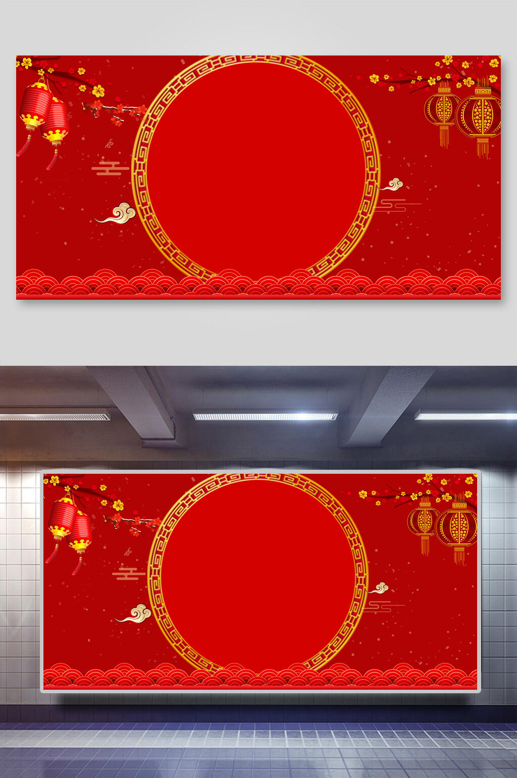 圆空白喜庆纯红色背景素材素材