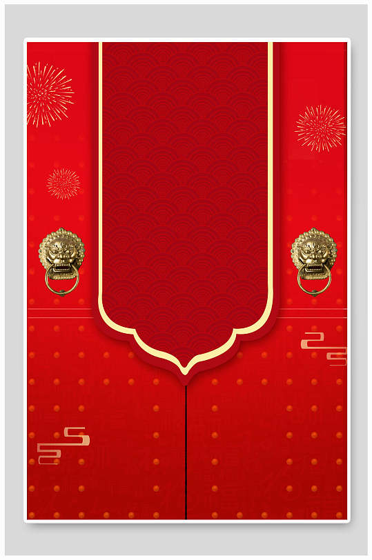开门红海报背景图片-开门红海报背景设计素材-开门红海报背景模板下载