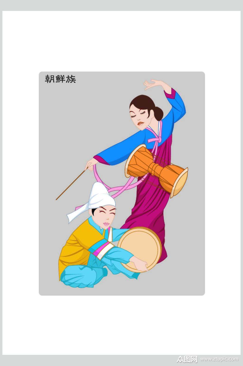 少数民族人物腰鼓素材元素