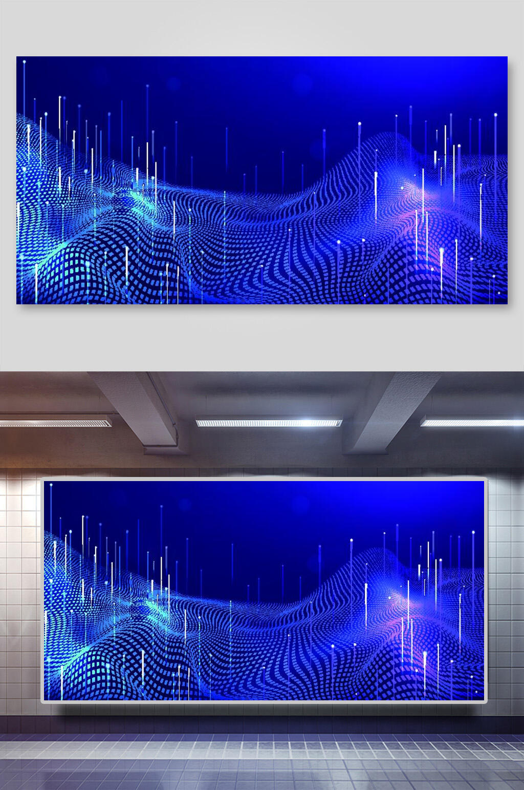 蓝紫色音波光效背景素材