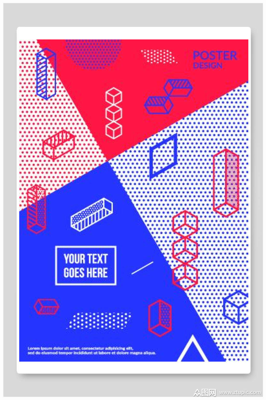 海报设计简约几何信息海报